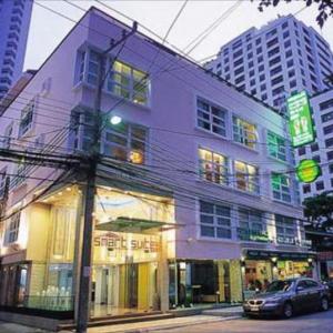 Smart Suites Hotel