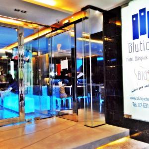 Blutique Hotel