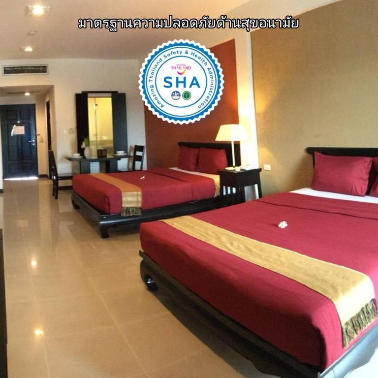 Siam Piman Hotel - main image