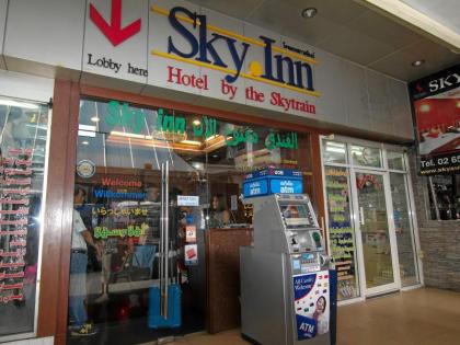 Sky Inn 2 - image 8