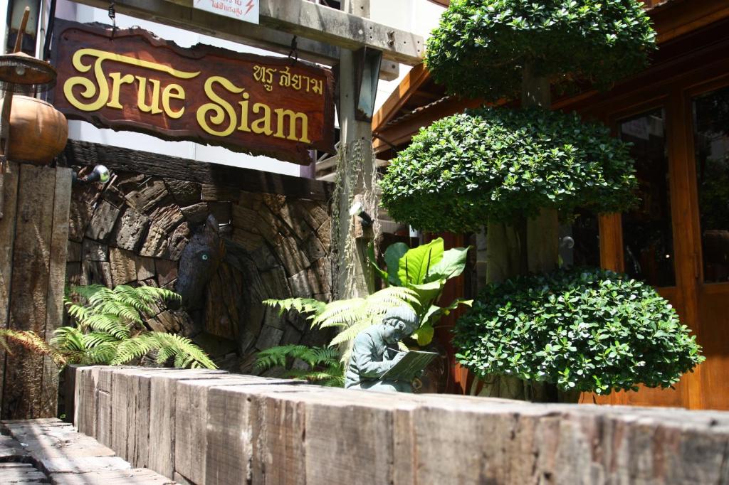 True Siam Hotel - image 2