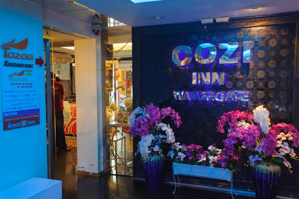 Cozi Inn Hotel - image 3