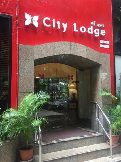 City Lodge Bangkok - image 11