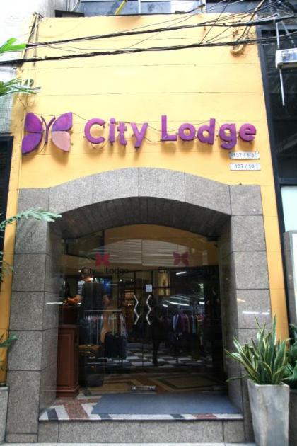 City Lodge Bangkok - image 2