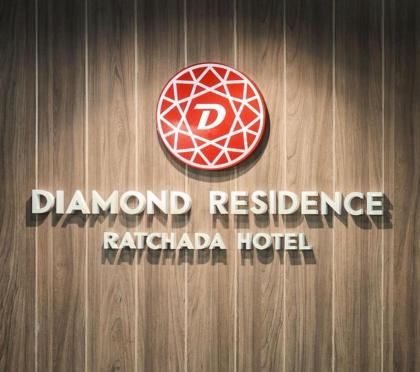 Diamond Residence Ratchada - image 1