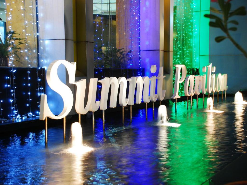 Summit Pavilion Hotel (SHA Extra Plus) - main image