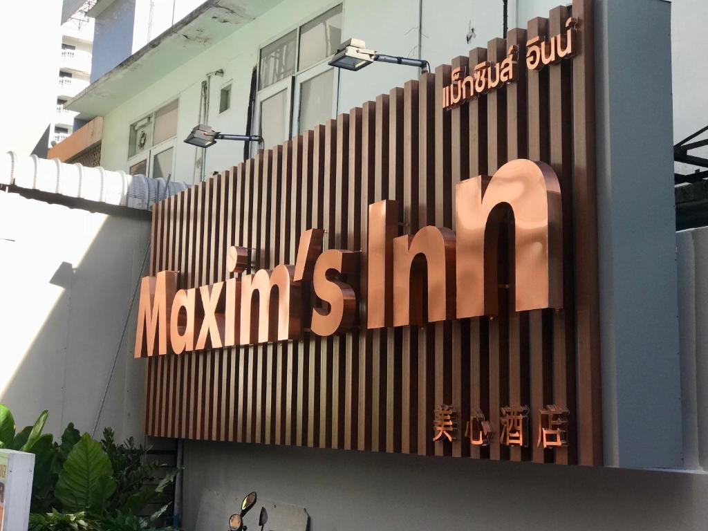 Maxim'S Inn - image 2