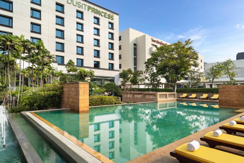 Dusit Princess Srinakarin Bangkok - main image