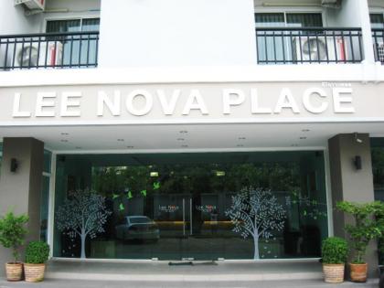 Lee Nova Place - image 11