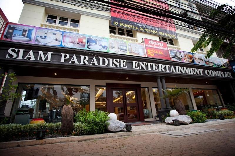 Siam Paradise Hotel - main image