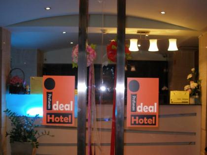 Ideal Hotel Pratunam - image 14