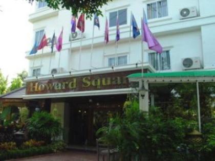 Howard Square Boutique Hotel - image 20