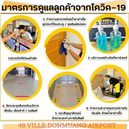 48 Ville Donmuang Airport - image 20