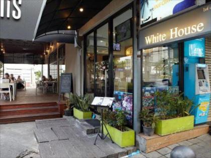 White House Asoke Sukhumvit 18