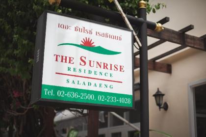 The Sunrise Residence - image 20