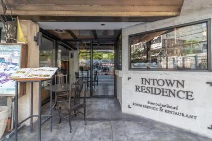 Intown Residence - image 4