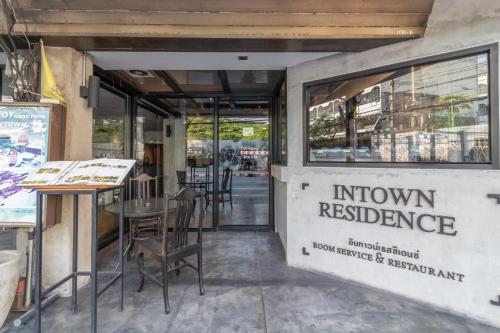 Intown Residence - image 4