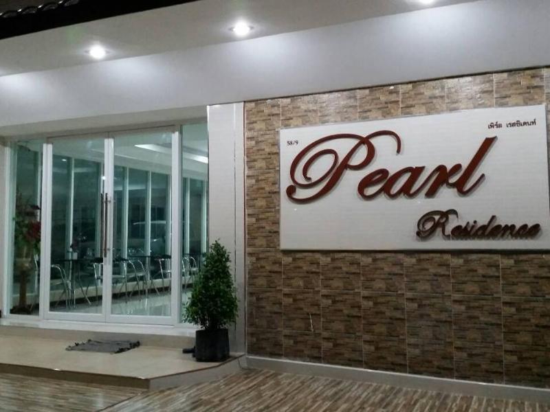 Pearl Residence Serviced Apartment - main image