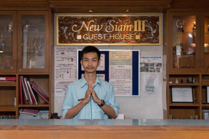 New Siam III Guest House - image 14