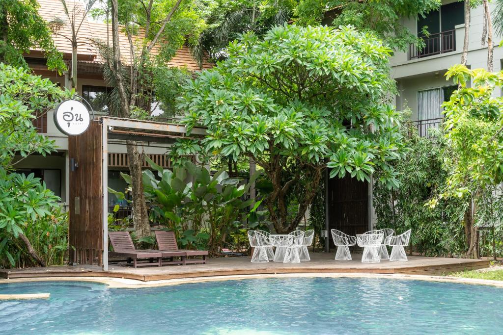 Oun Hotel Bangkok - image 6