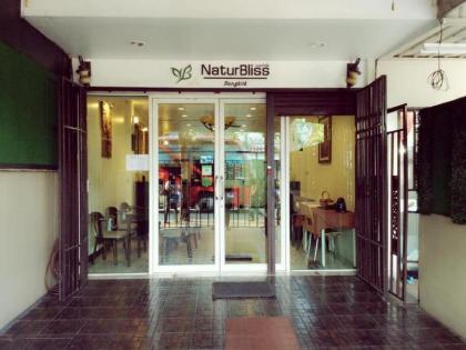 Naturbliss Boutique Residence - image 16