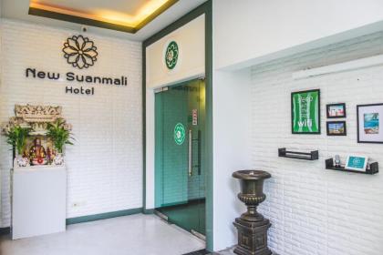 New Suanmali Hotel - image 18