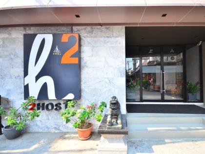 H2 Hotel - image 10