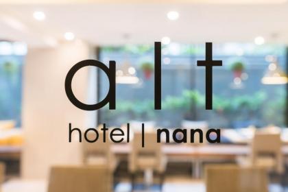 Alt Hotel Nana - image 16