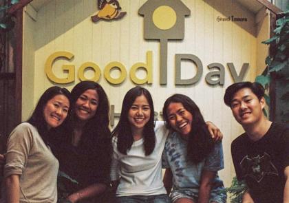 Good Day Hostel - image 13