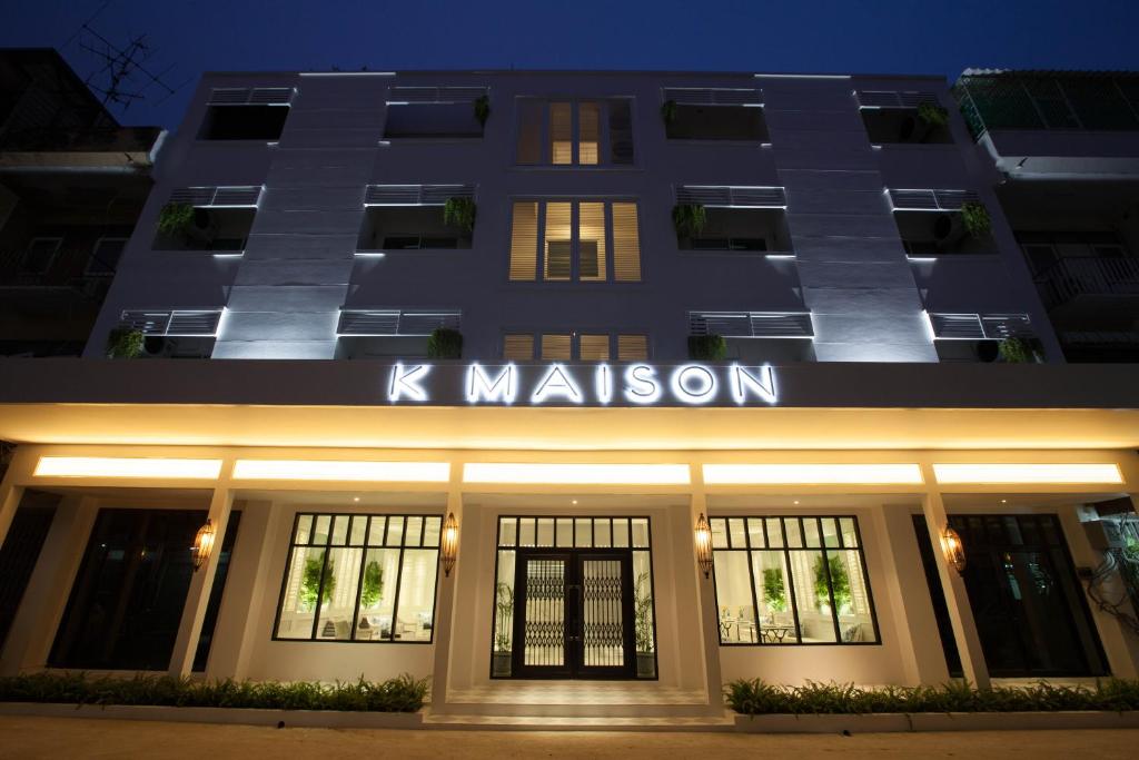 K Maison Boutique Hotel - image 3