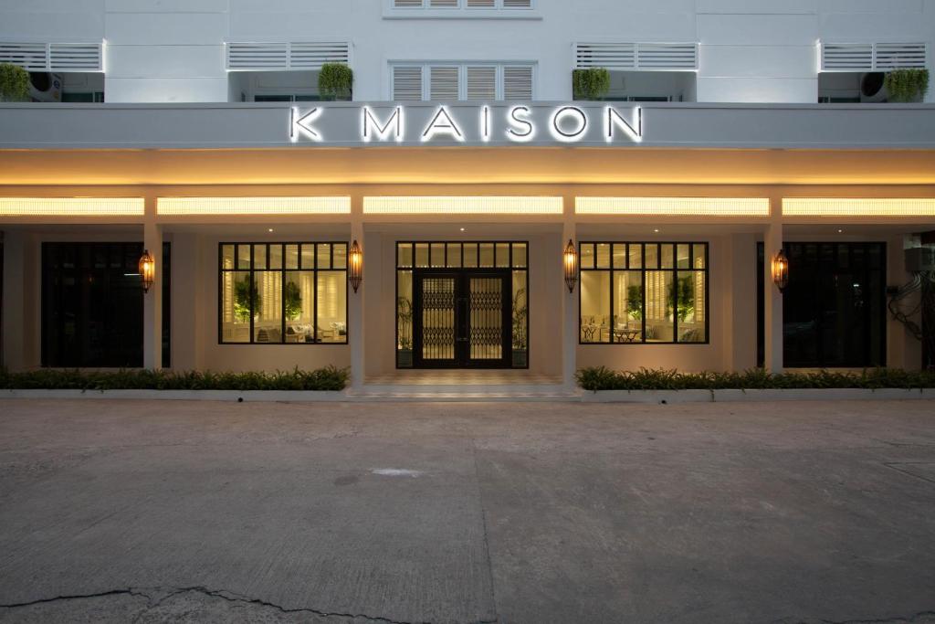 K Maison Boutique Hotel - image 6