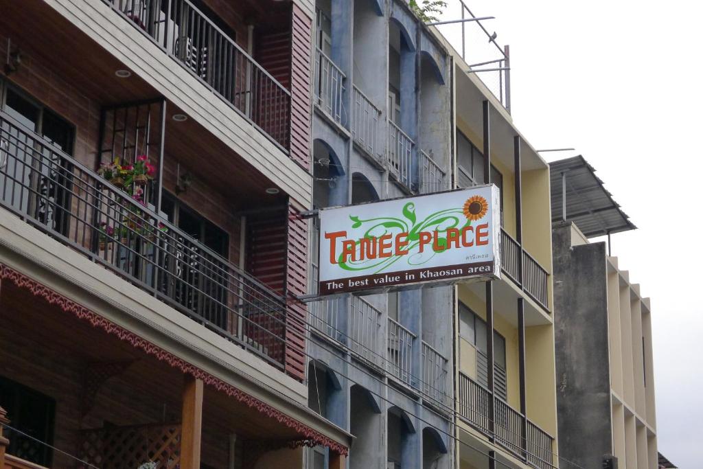 Tanee Place - main image