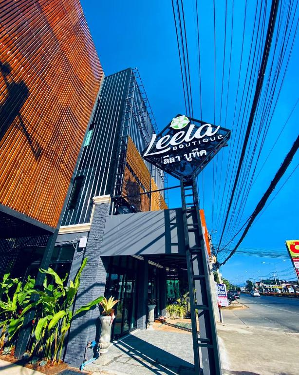 Leela Boutique - main image