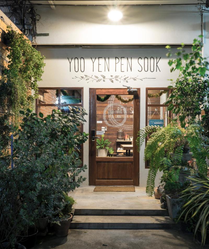 Yoo Yen Pen Sook Hostel - main image