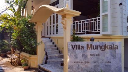 Villa Mungkala - image 9