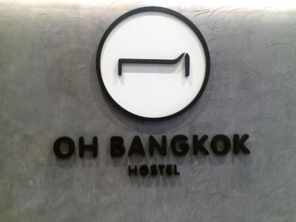 Oh Bangkok Hostel - image 15