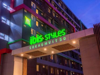 Ibis Styles Bangkok Sukhumvit 50 - image 15