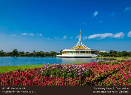 The Pantip Hotel Ladprao Bangkok - image 3