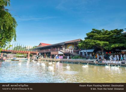 The Pantip Hotel Ladprao Bangkok - image 6