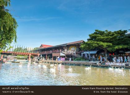 The Pantip Hotel Ladprao - image 3