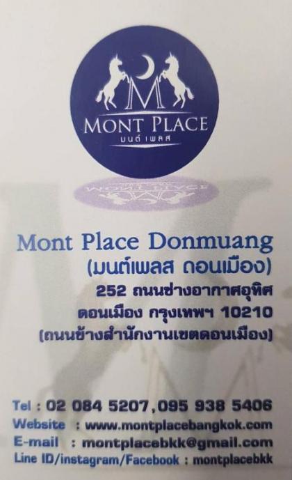 Mont Place Donmuang - image 17