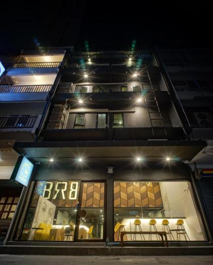 BRB Hostel Bangkok Silom - image 19