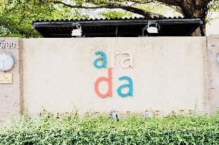 Arada Boutique Place - main image