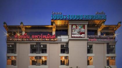 THOUSAND-TEN THOUSAND HOTEL Bangkok 