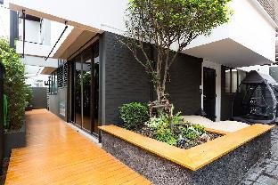 5BR cozy & modern detached house - image 2