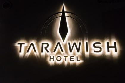 Tarawish Hotel - image 13