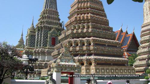 ZEN Rooms Basic Phra Athit - image 2