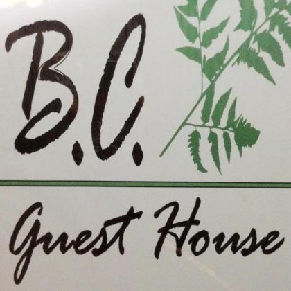 BC Guesthouse Si Phraya - image 11