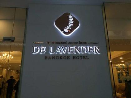 De Lavender Bangkok Hotel - image 13