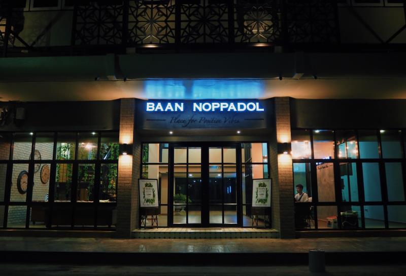 Baan Noppadol Hotel & Apartment Bangna - main image